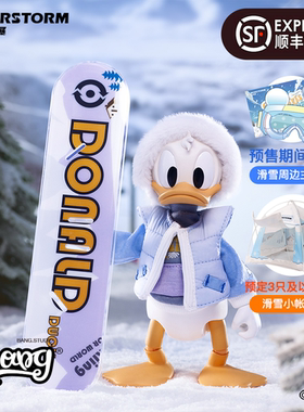 【Bang】现货 MORSTORM 迪士尼 滑雪俱乐部 米奇唐老鸭高飞手办