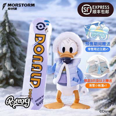 迪士尼滑雪俱乐部米奇唐老鸭手办