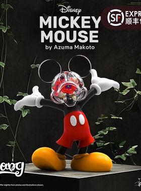 【Bang】预售 MIGHTY JAXX AZUMA MAKOTO 花开富贵米奇 限量潮玩