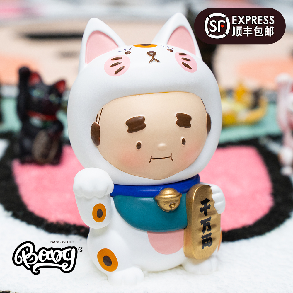 UNBOX招财猫大叔树脂版潮玩