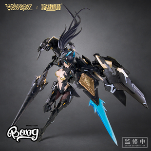 【Bang】预售 将魂姬 x 解限机 黑豹 机娘 1/10拼装模型手办摆件