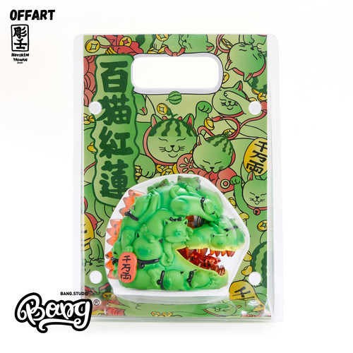 OFFART彫壬百猫红莲MINI招财盛夏