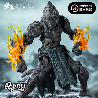 INART黑神话悟空石猿手办