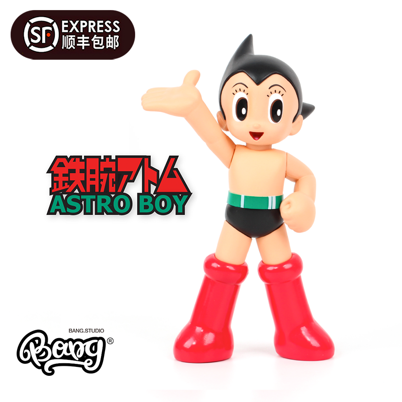 【Bang】现货 HHTOYS Astroboy 阿童木原色欢迎 潮玩公