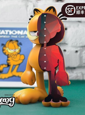 【Bang】现货 MIGHTY JAXX XXRAY PLUS GARFIELD 加菲猫 潮玩手办