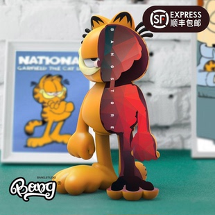 【Bang】现货 MIGHTY JAXX XXRAY PLUS GARFIELD 加菲猫 潮玩手办