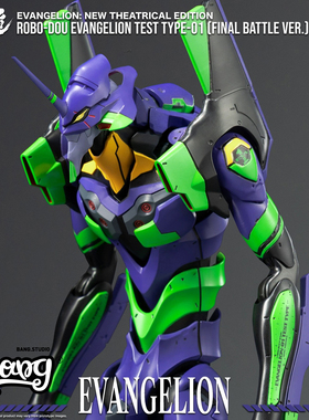 【Bang】预售 THREEZERO 新世纪福音战士 试验型初号机 最终决战