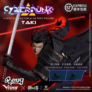 【Bang】现货 VTOYS x BMS 赛博朋克武士泷 1/12可动人偶手办摆件