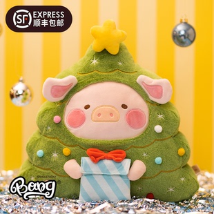 罐头猪LuLu圣诞系列 现货 圣诞树毛绒咕臣&趴趴毛绒公仔 Bang