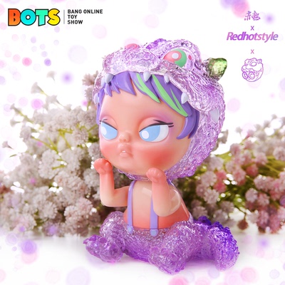 赤热葡萄⼩泡芙手办摆件