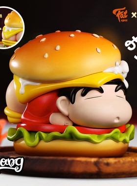 【Bang】现货 DP9 STUDIO SHIN BURGE 小新之堡 GK手办摆件礼物