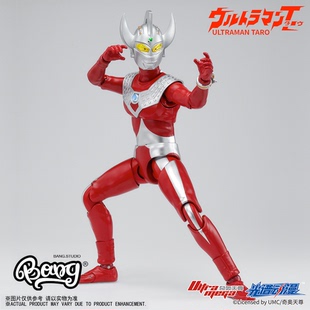 【Bang】现货 光谱动漫 正版授权 泰罗奥特曼 7寸可动人偶手办