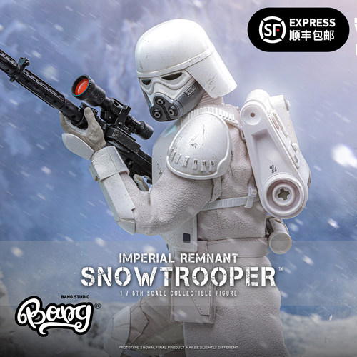HOTTOYS曼达洛人古古雪地暴风兵