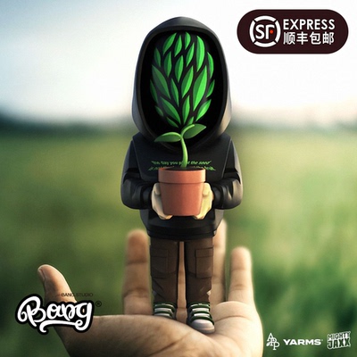 MIGHTYJAXX植物人限量潮玩手办