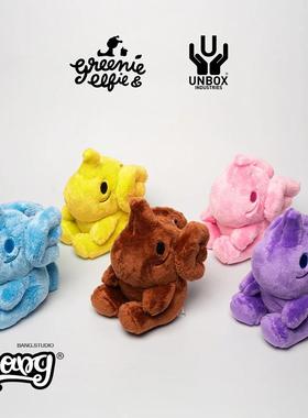 【Bang】现货 UNBOX ELFIE 小象惊喜泡芙盲盒 毛绒公仔挂件礼物