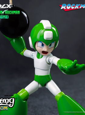 【Bang】预售 THREEZERO MDLX 洛克人 超高炸弹 可动人偶手办摆件