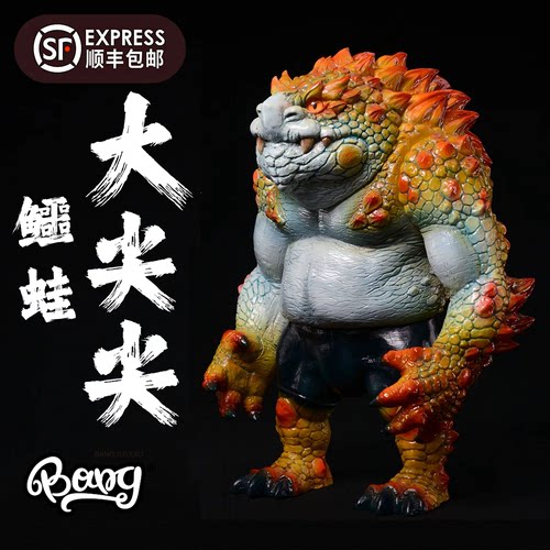 MOMOCOSTUDIO毛毛二大尖尖潮玩
