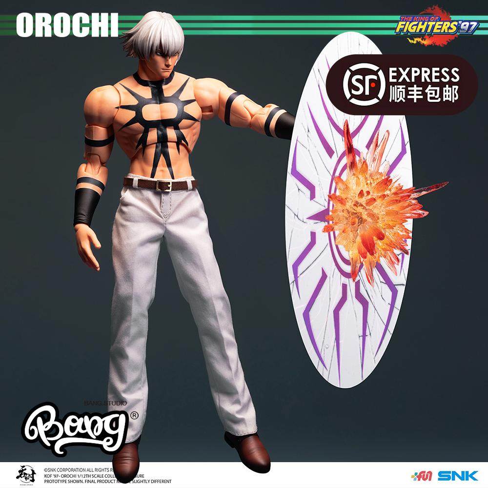 【Bang】现货 吞时工作室 SNK授权 拳皇97 大蛇 1/12可动人偶手办