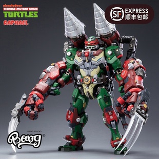 【Bang】现货 HEATBOYS 响指动漫 忍者神龟 拉斐尔 机甲模型手办