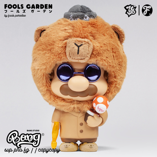 Bang  CAPYCAPY 现货 SUP.PRO.FG  卡皮巴拉杀手奥 ZCWO