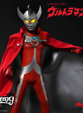 【Bang】预售 AUGTOYS 正版授权 F6001 奥特曼泰罗 6寸布衣人偶