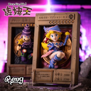 BID TOYS 砖块王 漆黑水管工 现货 魔导公主 GK手办摆件 Bang