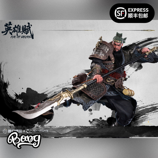融幻模玩 三国英雄赋 Bang 12可动人偶 吕布 预售 张飞 关羽