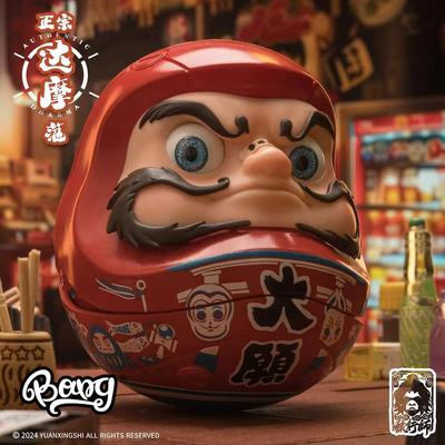 猿行师正宗达摩范儿手办礼物