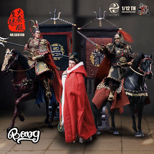 吕布貂蝉掌上三国手办303TOYS
