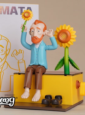 【Bang】现货 会动的玩具艺术家系列 机巧·梵高手办摆件潮玩玩具