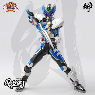 【Bang】现货 异次元重工 形刻系列 铠甲勇士 飞影 1/12人偶模型