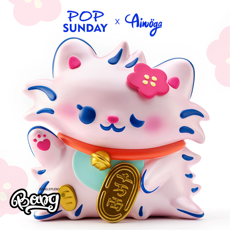 【bang】现货 pop sunday 开运猫 lucky七夕粉色招财猫 潮玩手办