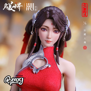 灵沁 预售 完美世界 动画火灵儿 6可动人偶手办礼物 Bang