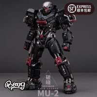 [Bang] Spot Moshow to Zhen x -Class Ling Cage Mark Special Machine разрывает Xiaochao Mech