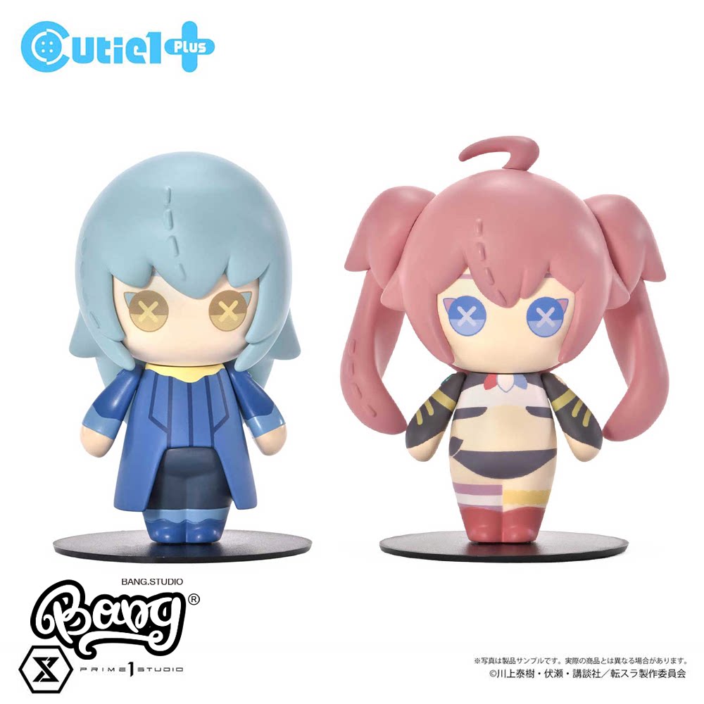 【bang】预售 p1s cutie1 转生变成史莱姆 利姆露米莉姆 q版手办