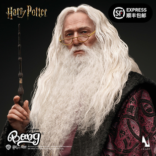 【Bang】预售 INART 哈利波特与密室 阿不思邓布利多 1/6可动人偶