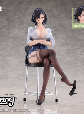 【Bang】预售 大漫匠Animester 美术教师的课后指导瑠美 1/6手办