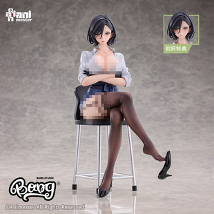 【Bang】预售 大漫匠Animester 美术教师的课后指导瑠美 1/6手办