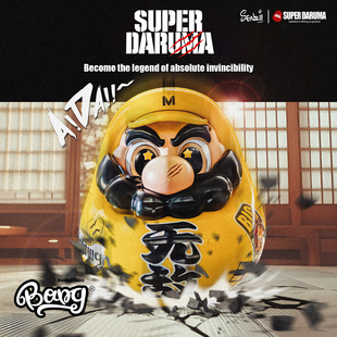 无敌超级达摩 潮玩手办礼物 SuperDaruma Bang SENZII