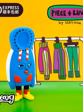 【Bang】现货 UNBOX LSATISSE LUVY & PIECE 潮玩手办摆件