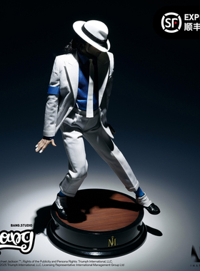 【Bang】预售 INART 犯罪高手 迈克尔杰克逊 1/6可动人偶手办