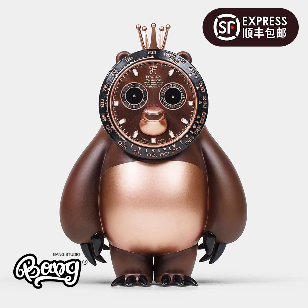 【bang】预售 愚者乐园 本物对决 愚者巧克力熊猫 潮玩手办摆件