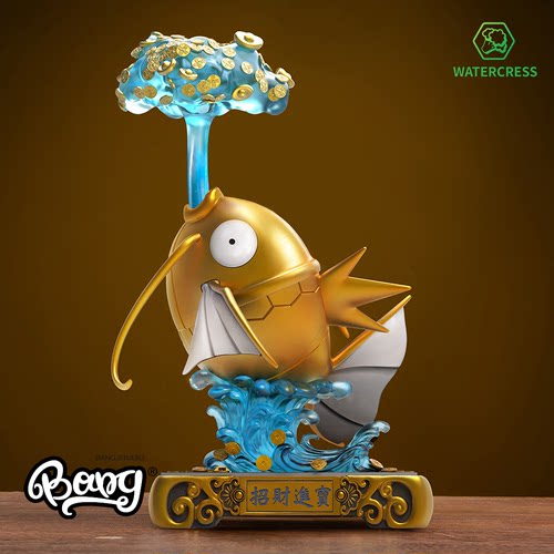 招财鲤鱼吐钱新年款手办摆件