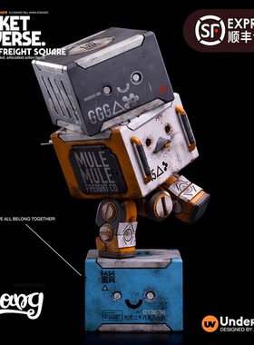 【Bang】现货 UNDERVERSE 口袋宇宙 WWR叠罗汉重载货运小方块MULE