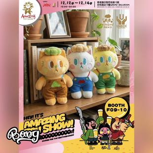 UNBOX 预售 KINGYO NEKO 饰挂件 猫咪毛绒玩具礼物摆件装 Bang