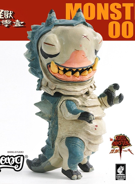 【Bang】现货 1000TENTACLES 怪兽一千 怪兽0001 潮玩SOFUBI手办