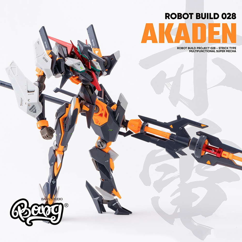 核诚治造赤电RB-028潮玩机甲