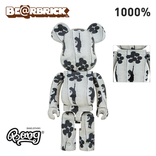 Bearbrick 现货 1000% Flying 气球女孩 Balloons Bang