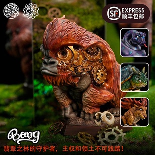 【Bang】预售 大空物种 古兽吨吨02弹 巨猿大角鹿泰坦蟒卷角龟