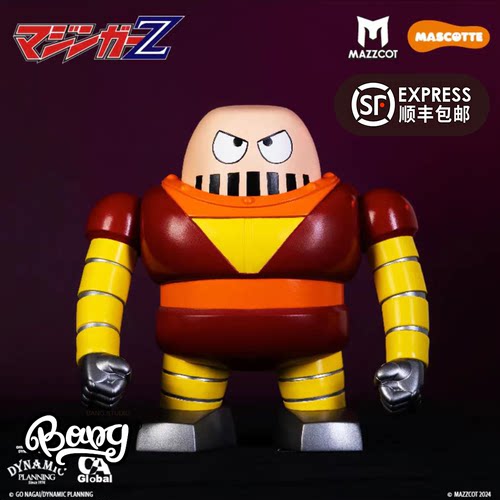 MAZZCOT魔神Z波士机器人BOSS手办